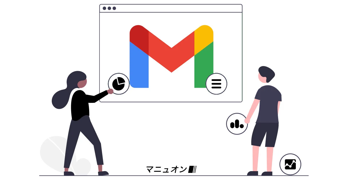 【中古】 はじめてのＧｍａｉｌ Ｇｏｏｇｌｅの「Ｗｅｂメール」を使いこなす！/工学社/本間一 今すぐ使えるかんたん Gmail入門 [改訂3版] | 技術評論社編集部