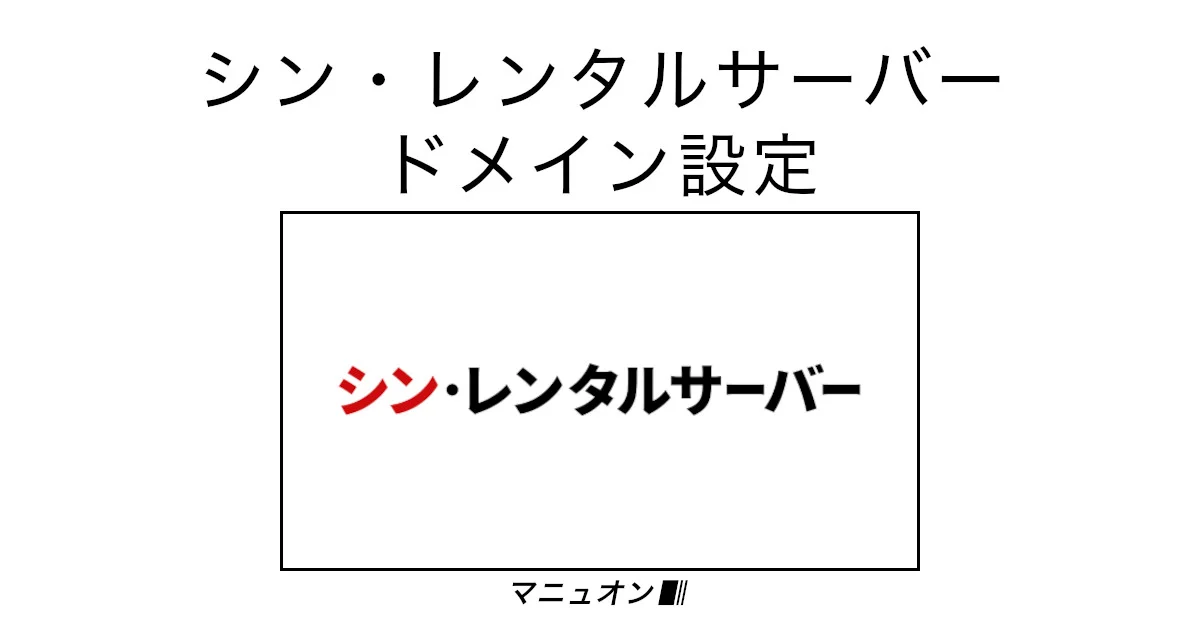 mauです( ´∀`)/~~他の方は購入不可‼ 2段階認証とは？