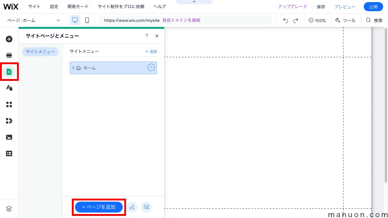 きぃ様ご確認用ページ！ MyJCBカードの異常検知に関する重要なご案内」イベント番号︓ME