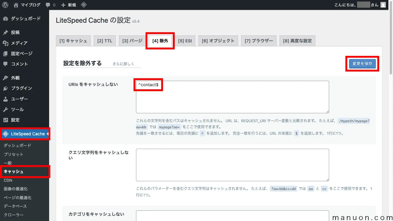 こちらはがりページです(_ _) Xerox AltaLink B8155 Product Information