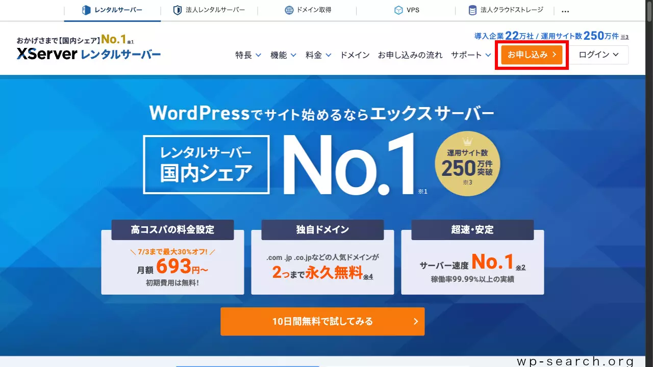 BELLEQUAGE ¥34,450円相当　最終値下げ blueskyfuji: ドカティ・ディアベルV4 2025は、アクセルひと捻り