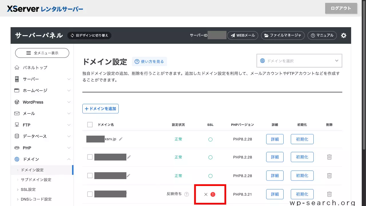 mauです( ´∀`)/~~他の方は購入不可‼ mauです( ´∀`)/~~他の方は購入不可‼